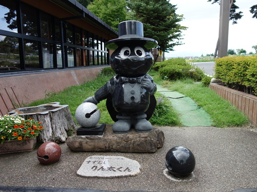 DSC07283.JPG