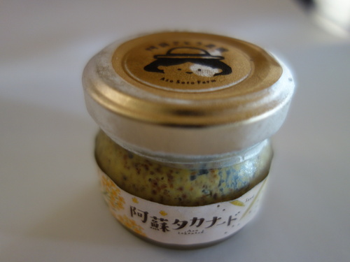DSC07292.JPG