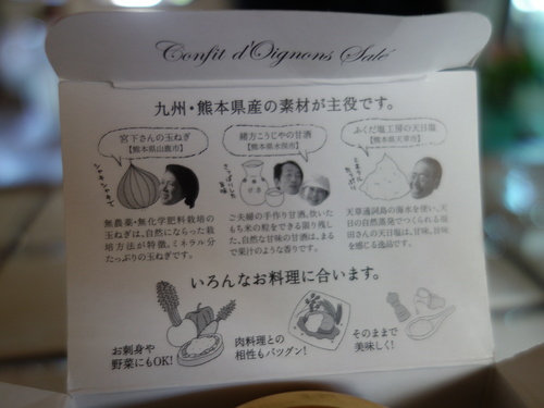 DSC07311.JPG