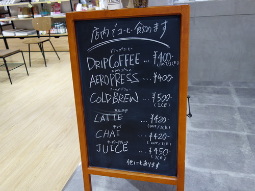 DSC07356.JPG