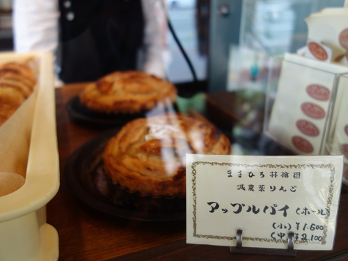 DSC07386.JPG