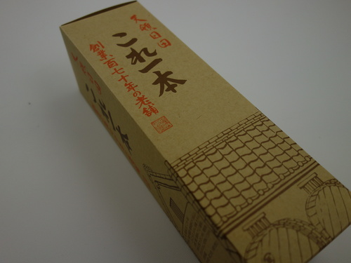 DSC07416.JPG
