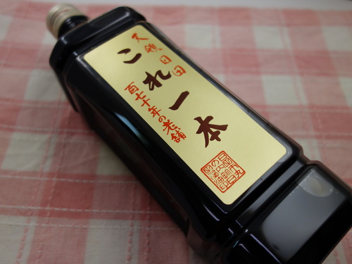 DSC07417.JPG