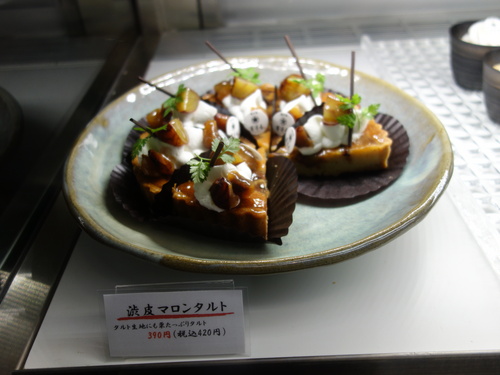 DSC07502.JPG