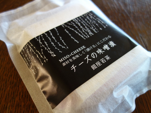 DSC07529.JPGのサムネール画像