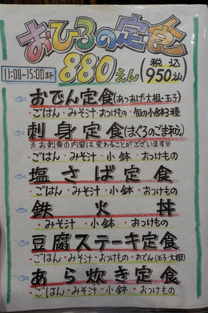 kaiko3.jpg