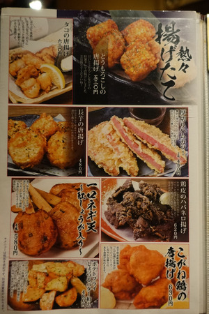 keisuke1.jpg