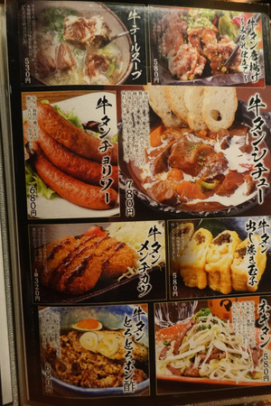 keisuke5.jpg