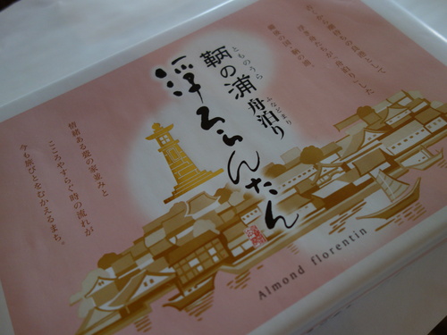 DSC07575.JPG