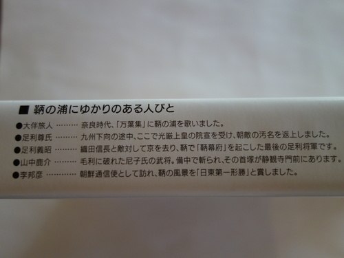 DSC07576.JPG
