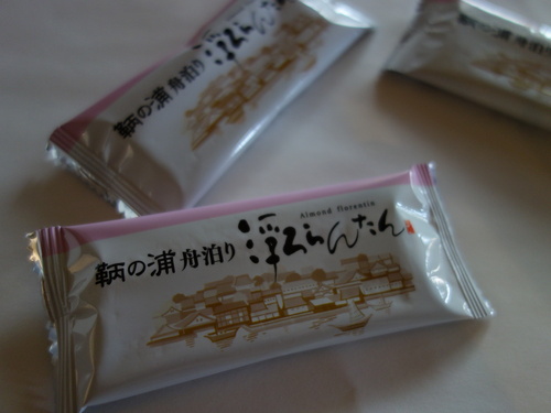 DSC07580.JPG