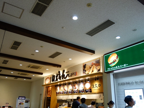 DSC07584.JPG