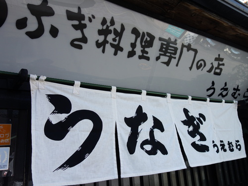 DSC07610.JPG