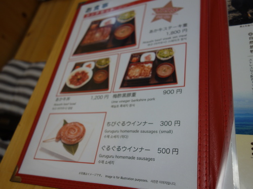 DSC07691.JPG