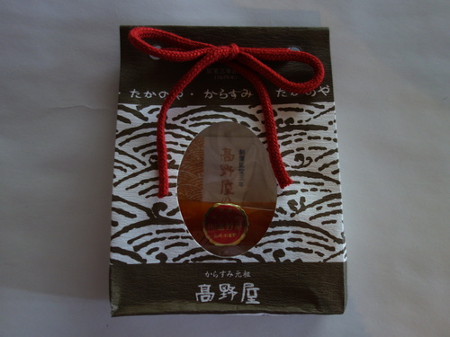 DSC07810.JPG