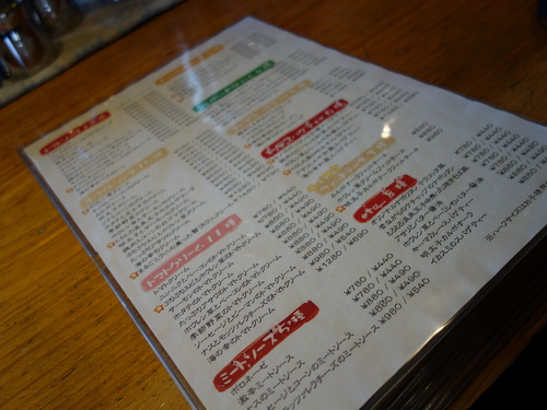 DSC07834.JPG