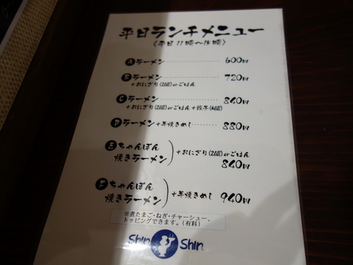 DSC07849.JPG