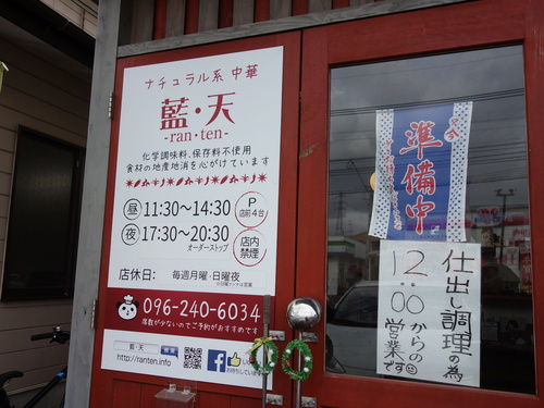 DSC07878.JPG