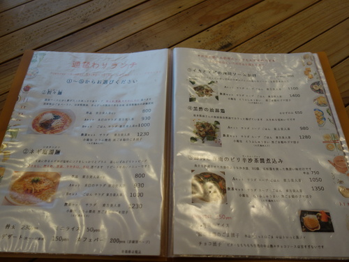 DSC07879.JPG