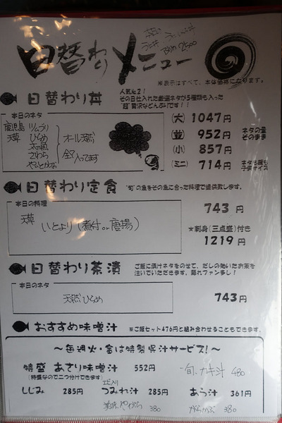 uose2.jpg