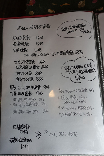 uose3.jpg