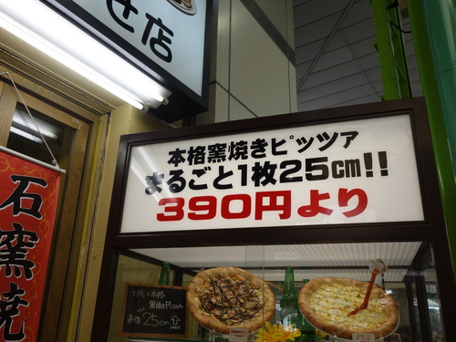 DSC08021.JPG