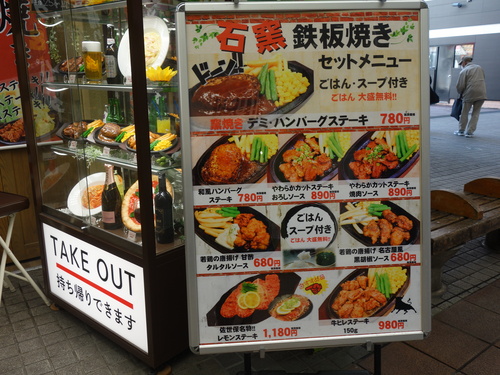 DSC08022.JPG