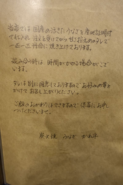 ksn3.jpg