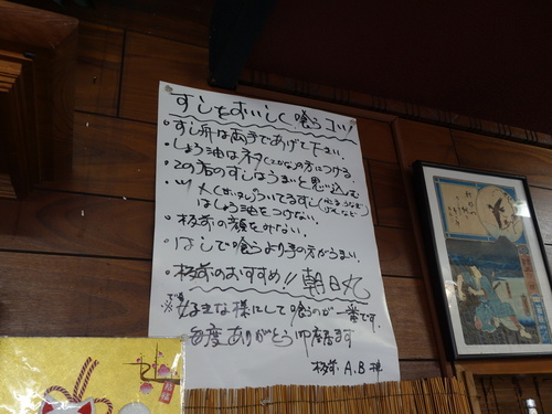 DSC08290.JPG