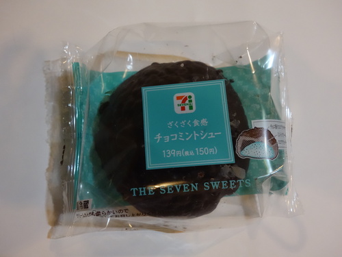DSC08391.JPG