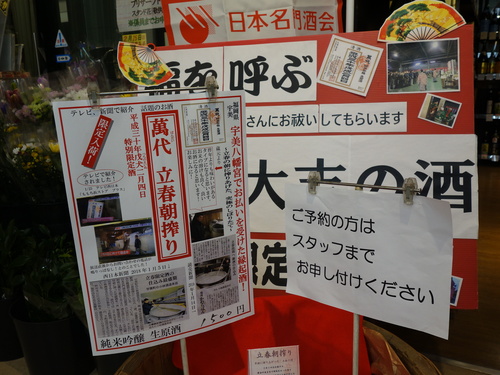DSC08414.JPG