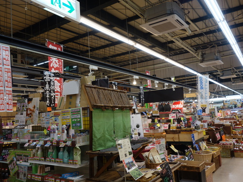 DSC08417.JPG