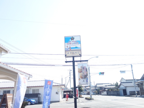 DSC08446.JPG