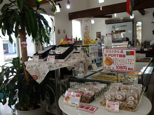 DSC08448.JPG