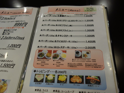 DSC08464.JPG