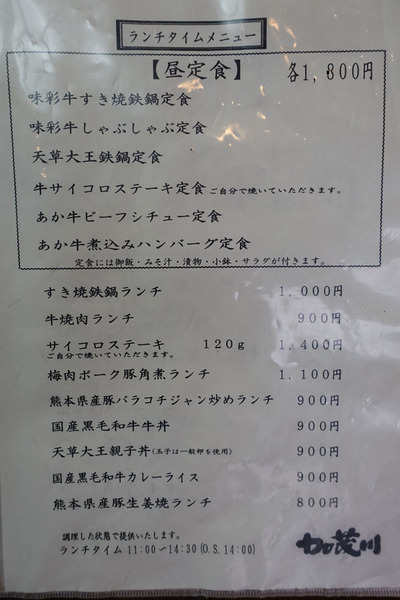 kamg10.jpg