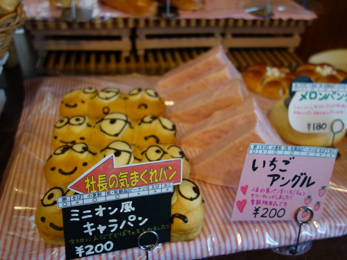 DSC08657.JPG