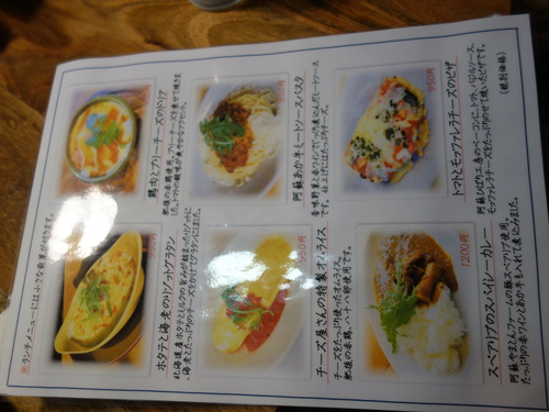 DSC08715.JPG