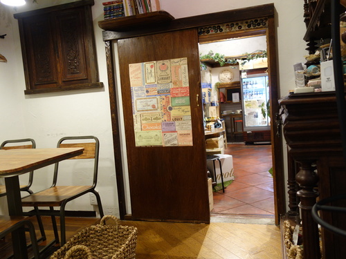 DSC08722.JPG