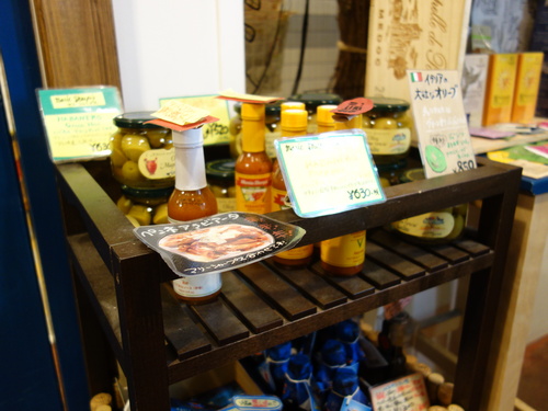 DSC08726.JPG