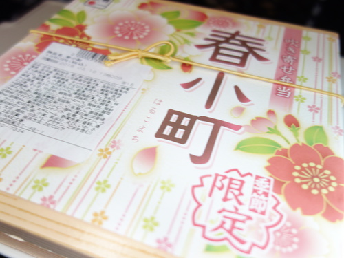 DSC08729.JPG