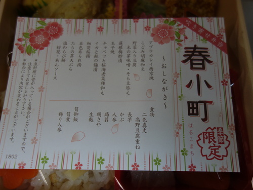 DSC08731.JPG