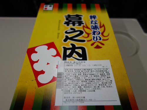 DSC08736.JPG