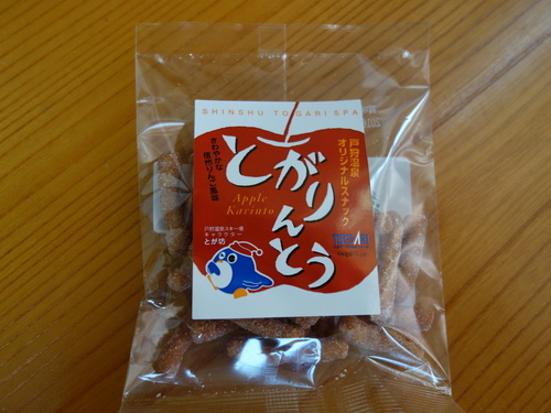 DSC08742.JPG