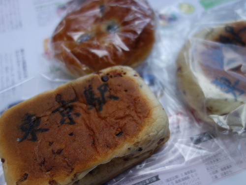 DSC08755.JPG