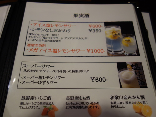 DSC08771.JPG