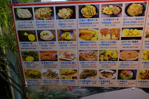 yurin2.jpg