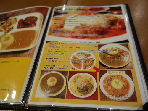 DSC08903.JPG