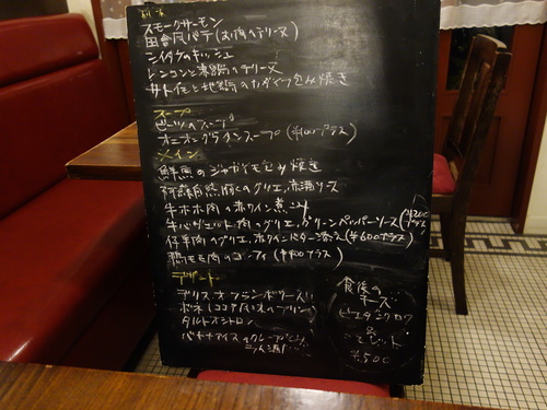 DSC08929.JPG