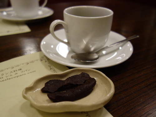 DSC08946.JPG